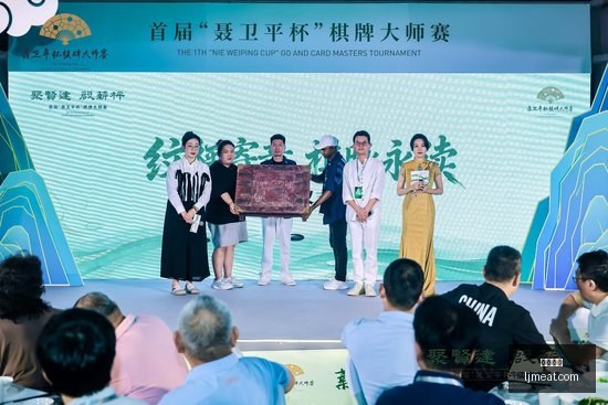 传音控股香,港上市在即,官方推介信,乐竞体育官网,乐竞体育App,乐竞体育下载,乐竞体育登录,乐竞体育平台