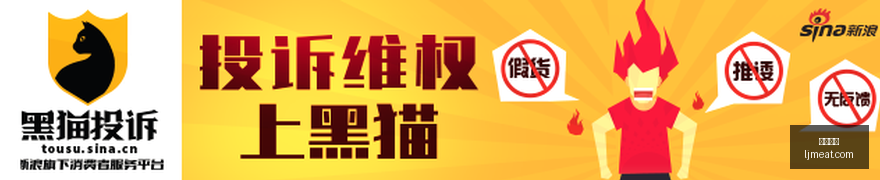 选手违规竞,万美元奖金,梦碎,乐竞体育官网,乐竞体育App,乐竞体育下载,乐竞体育登录,乐竞体育平台