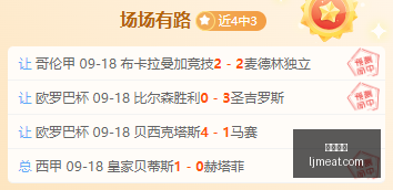 老詹选搭档,联盟年轻后,卫中,乐竞体育官网,乐竞体育App,乐竞体育下载,乐竞体育登录,乐竞体育平台