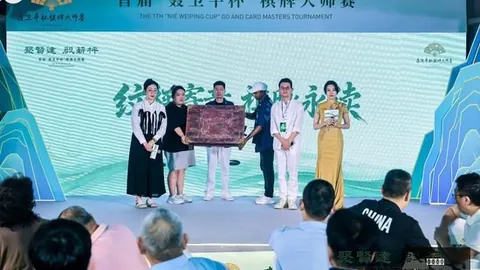 传音控股香港上市在即乐竞体育登录：官方推介信息待揭晓，权威解读请关注公告